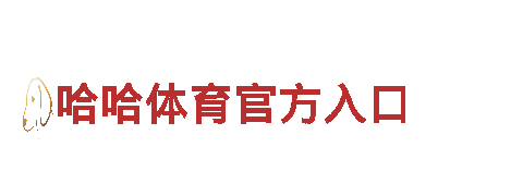 九博体育——能源发电企业